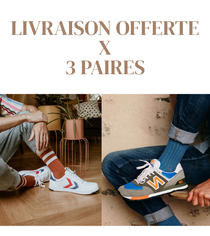 Offre 3 paires achetées, la 4ème offerte !